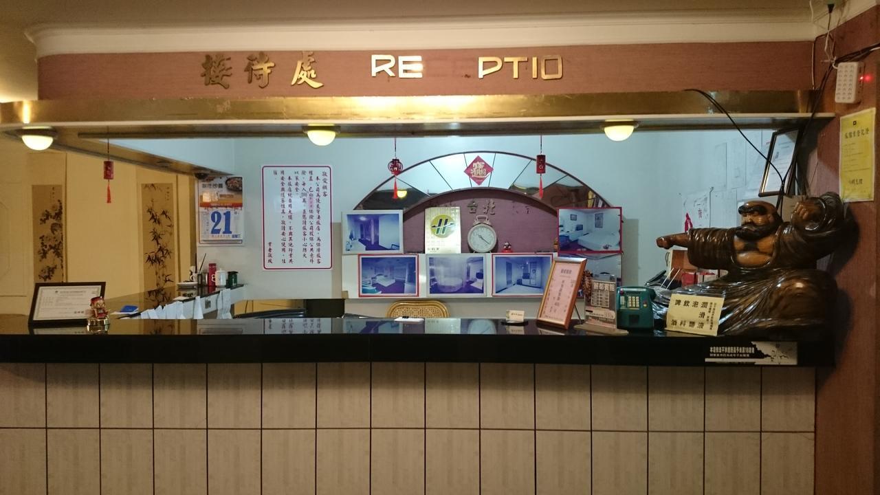 Rido Hotel Taichung Buitenkant foto